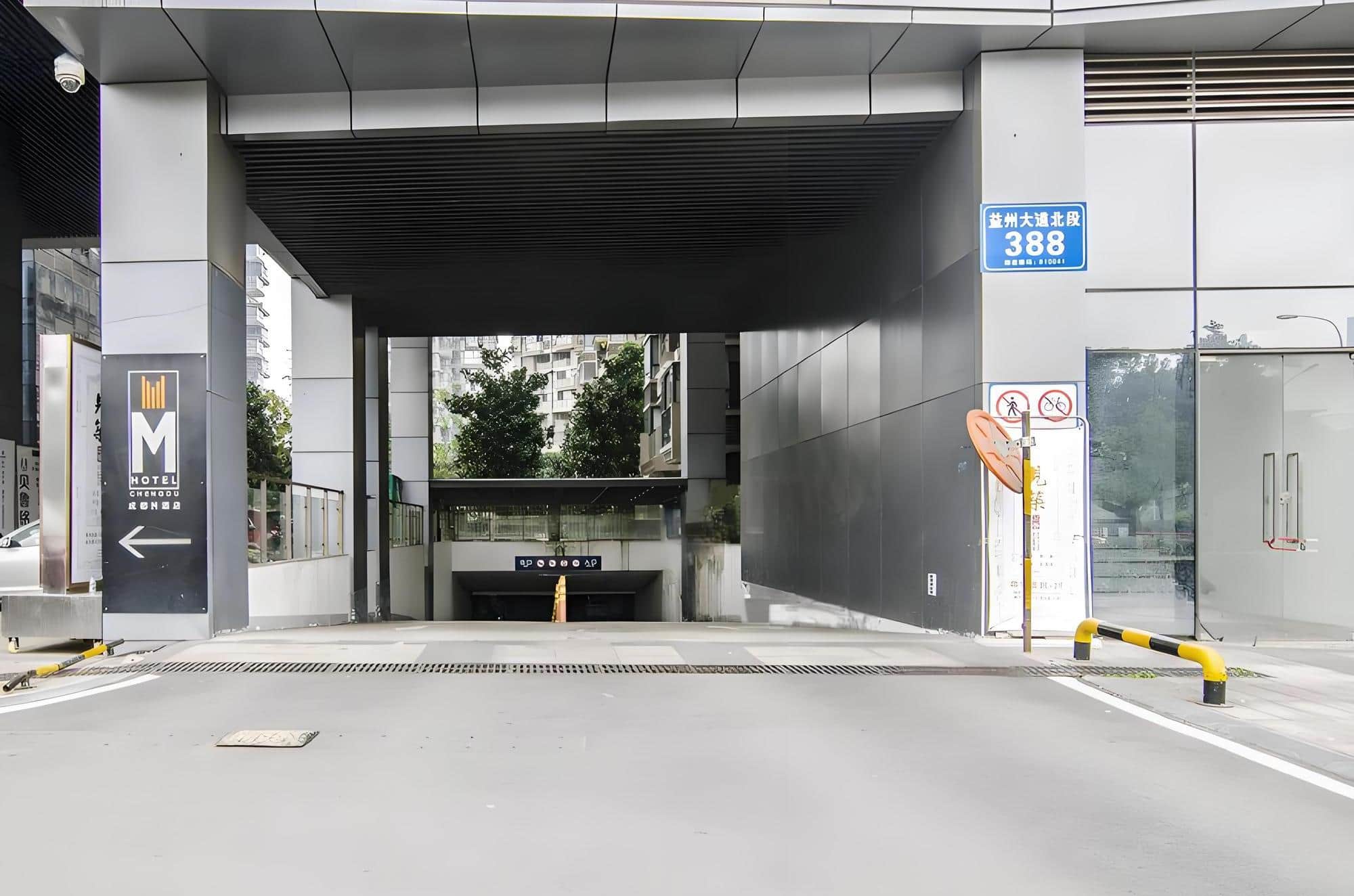 公共区域